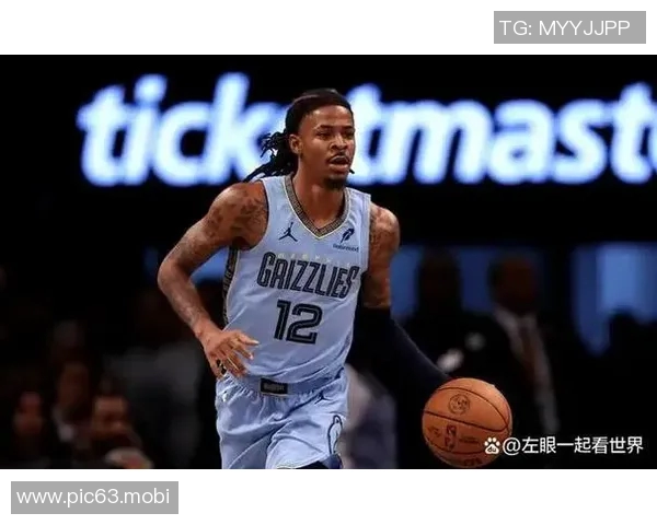 [2026年02月05日] 灰熊爵士达成4换7重磅交易 莫兰特时代宣告终结 一个王朝正式落幕